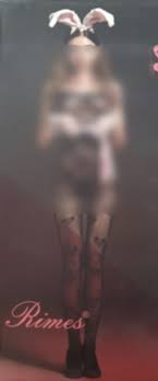 بادی مشکی طرح دار قلبی - بادی بلند شیک- سکسی و طرح دار- فروشگاه آرام دل