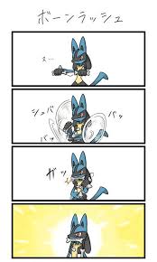 Lucario Pokemon Cute Pokemon Pokemon Comics
