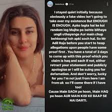 Pakistani Cinema on X: Kubra Khan addresses the recent controversy made in  a viral video against her and some other contemporary actresses. Asks Adil  Raja to provide proves of his allegations. KubraKhan