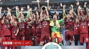 Maybe you would like to learn more about one of these? ÙƒØ£Ø³ Ø§Ù„Ø³ÙˆØ¨Ø± Ø§Ù„Ø£ÙˆØ±ÙˆØ¨ÙŠØ© Ù„ÙŠÙØ±Ø¨ÙˆÙ„ ÙŠØªÙˆØ¬ Ø¨Ø§Ù„Ø¨Ø·ÙˆÙ„Ø© Ù„Ù„Ù…Ø±Ø© Ø§Ù„Ø±Ø§Ø¨Ø¹Ø© Ø¨Ø¹Ø¯ Ù‡Ø²ÙŠÙ…Ø© ØªØ´ÙŠÙ„Ø³ÙŠ Bbc News Ø¹Ø±Ø¨ÙŠ