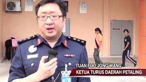 Dalam laporan tersebut, dinyatakan bahwa pemerintahan tokyo sedang mempersiapkan tindakan ketenteraan yang mungkin terjadi terhadap kepulauan senkaku yang dipertikaikan di laut china timur, yang merupakan subjek konflik dengan china, dan dalam keadaan cemas. Kursus Keselamatan Kebakaran Siri 1 2012 P T C M Daerah Petaling Youtube