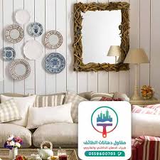 تفصيل مرايا غرف نوم الطائف 0559600703 معلم تركيب فوم استيل ورق جدران الطائف