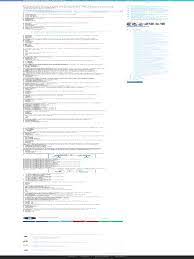 Maybe you would like to learn more about one of these? Latihan Soal Un Produktif Tkj Dan Kunci Jawaban 2019 Administrasi Ngajar