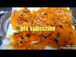 How To Make Ukoy Na Kalabasa Philippine Food Youtube Food Filipino Recipes Indian Food Recipes Vegetarian