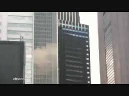 Buildings Sway In Japan Earthquake 2011 Watch In 2020 Japan Earthquake Building Earthquake