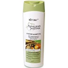 Typically, vitex is well tolerated.* side effects are rare; Bielita Vitex Best Recipes Line Thick Shampoo For Hair Strengthening And Growth Stimulation For All Hair Types Hair Strengthening Hair Growth Treatment Vitex