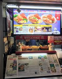 Chinatown pt (bus stop no 05049) is 157 meters. Famous Sungei Road Trishaw Laksa Hong Lim Jaymoylovesfood I Find Things To Eat And I Eat Them