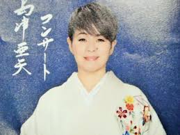 Itō junji, born july 31, 1963) is a japanese horror mangaka. å³¶æ´¥äºœçŸ¢ã‚³ãƒ³ã‚µãƒ¼ãƒˆ åœ§å·» Memorandum Of Haruki ãƒãƒ«ã‚­ã®å‚™å¿˜éŒ²