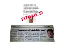 Seorang ibu di bireun, aceh, afli zarni, mengatakan meski awalnya berniat memberi vaksin bagi anaknya yang berusia delapan bulan, ia mengurungkan niat karena kata tetangga. Isu Starbucks Haram Sengaja Diulang Di Media Sosial