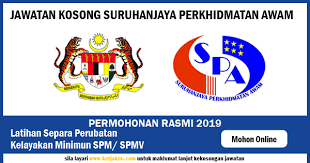 Latihan jurupulih perubatan fisioterapi merupakan salah satu daripada 12 latihan separa perubatan yang ditawarkan oleh kkm. Jawatan Kosong Latihan Separa Perubatan Kementerian Kesihatan Malaysia Kkm