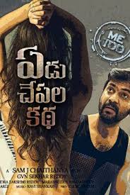 Pin On Free Hd Movies Online