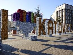 32 47 98 503 nip: Rynek Nieruchomosci W Katowicach Biznes Info Pl