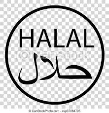 It is permissible for muslims to invest in stock markets if the company's shares are in accordance with shariah principles. Halal Sign Circle Black Rounded Sign Halal Not Allowed To Eat And Drink For Islam Canstock