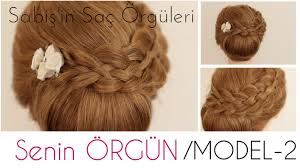 Exact method lor d o i n g so. Sabis In Sac Orguleri Sabishairstyles Senin Orgun Model 2 Ø§Ù„ÙŠÙ…Ù† Vlip Lv