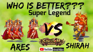 I already get 1 super legend, after that i try so many times to get another super legend but i never can get it. Download Kingdom War S Max Lv Super Legend Ares Mp3 Mp4 3gp Flv Download Lagu Mp3 Gratis