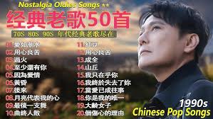 致后来的我们（歌曲：致后来的我们福利社）