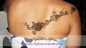 افضل 5 اماكن رسم حنة يوم الزفاف عرب فاشون