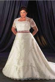 Low Priced Bridal Gowns At 400 Wedding Dresses Plus Size Bridesmaid Dresses Plus Size Best Wedding Dresses