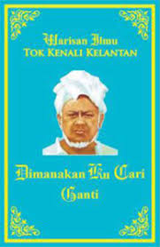 Download mp3 makrifat tok kenali dan video mp4 gratis. Makrifat Tok Kenali Makrifat Tok Kenali