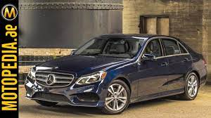 The front face reflects a mean, curvy snake like face with massive, gaping air vents to cool the engine. Mercedes Benz E300 2015 Review Motopedia Youtube