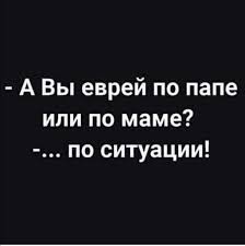 песня как здорово что все мы здесь сегодня собрались Pin Ot Polzovatelya Grigoryan Victoria Na Doske Yumor Kartinki V 2020 G Yumornye Citaty Krylatye Vyrazheniya Smeshnye Motivacionnye Citaty
