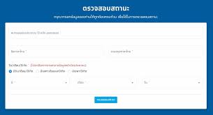 We did not find results for: à¸¡33à¹à¸£à¸²à¸£ à¸à¸ à¸ à¸§ à¸ à¹à¸ à¸à¸ª à¸à¸ à¹à¸¥à¸°à¸¢ à¸à¸¢ à¸à¸ à¸§à¸à¸ à¸£à¸°à¸§ à¸à¹à¸à¸à¸«à¸¥à¸­à¸à¹à¸­à¸à¸à¸¥à¸­à¸¡ It24hrs