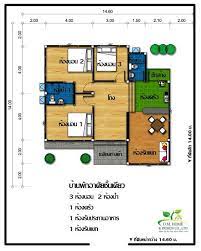 15 แบบบ านช นเด ยว 3 ห องนอน 2 ห องน ำ madoroom แบบบ านช นเด ยว บ านสไตล โบฮ เม ยน แปลนบ าน