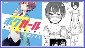 13 Best Gender Bender Manga of All Time [Must-Read] (September 2023) -  Anime Ukiyo