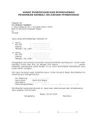 Contoh surat pernyataan tidak sedang bekerja. Contoh Surat Pernyataan Salah Transfer Uang Bank Cute766
