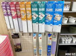 仕切り 板 ダイソー