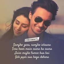 Follow Me Yashika Singhaniya Romantic Song Lyrics Love Songs Lyrics Love Song Lyrics Quotes