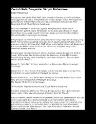 Terima kasih atas pelajarannya selama satu setengah tahun ini. Kata Kata Terima Kasih Untuk Kakak Katapos