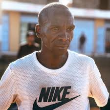 With eliud kipchoge backing this new design, more hype and controversy surround these along with the nike air zoom alphafly next%, nike unveiled their new trainers. Eliud Kipchoge Mini Episode A Really Brief Chat With The World S Best Marathoner By Citius Mag Podcast With Chris Chavez A Podcast On Anchor