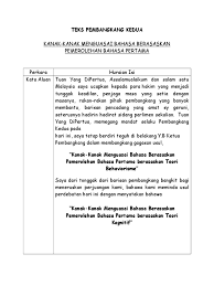Lalu bagaimana sebaiknya khutbah kedua itu? Teks Pembangkang Kedua