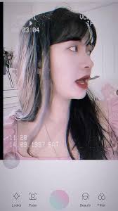 #saoanhchuavenha #ulike