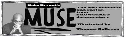Kobe Bryant S Muse Daily Sundial