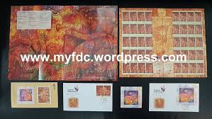 We did not find results for: Next Issue Date Of Sale 18 September 2018 Malaysia Day Myfdc