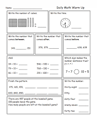 Cambridge advanced mathematics for ocr encourages achievement by supporting revision and additional data and test material for this asset. Printable Vedic Maths Worksheets Pdf Math Ninja Worksheet Education Com Practice Makes A Big Difference Jaramsieonedirectio