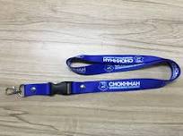 Customized Exhibition Sublimation Printed Logo Nylon Woven Polyester  Promotional Neck Lanyard