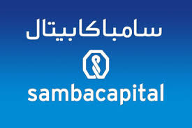افضل الصناديق الاستثمارية في البنوك السعودية المرسال