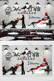 We did not find results for: Beauty Salon Barber Shop Background Wall Decors 3d Models Psd Free Download Pikbest