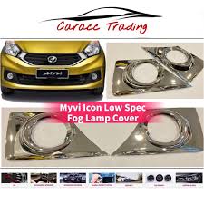 Top 10 cnd shellac uv nail lamp ideas and get free shipping. Fog Lamp Cover Myvi Icon Low Spec