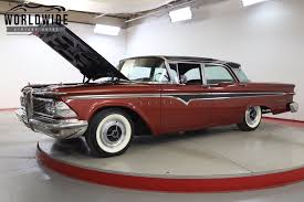 Image result for Velvet Maroon 1959 Edsel