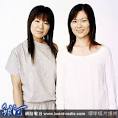 小保方晴子と玉城千春は似ている そっくり Sokkuri