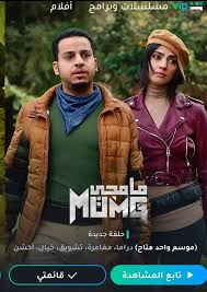 pin by w wd on فيصل العيسى winter jackets jackets fashion