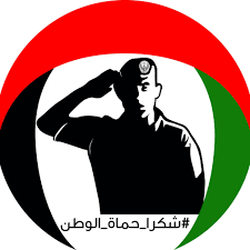 Check spelling or type a new query. Thanks Uae Army Thanks Uae Army Twitter