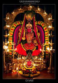 Vishesha Deepawali Amavasya Pooja and Hommam, Sri Devi Karumariamman  Temple, Mandya, November 14 2020 | AllEvents.in