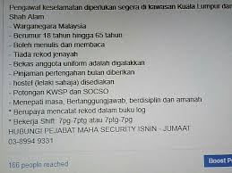 Google map seksyen 19 shah alam. Mahasecurity Mahasecurity1 Twitter