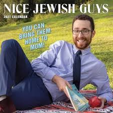 2021 Nice Jewish Guys Wall Calendar Kelly In 2020 Dance Fitness Classes Wall Calendar Print Calendar