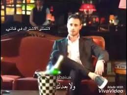 أغنيه جيمري في مسلسل إسطنبول الظالمه مترجمه Gecmiyor Zaman Gecmiyor Youtube International Music Talk Show Music